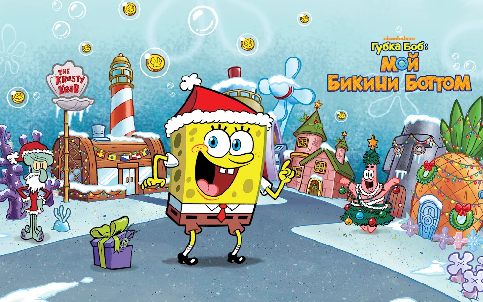 SpongeBob Moves In