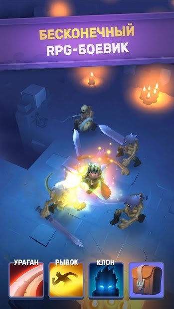 Nonstop Knight - Offline Idle RPG Clicker