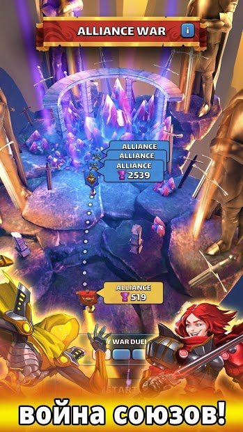 Duel - Puzzle Wars PvP