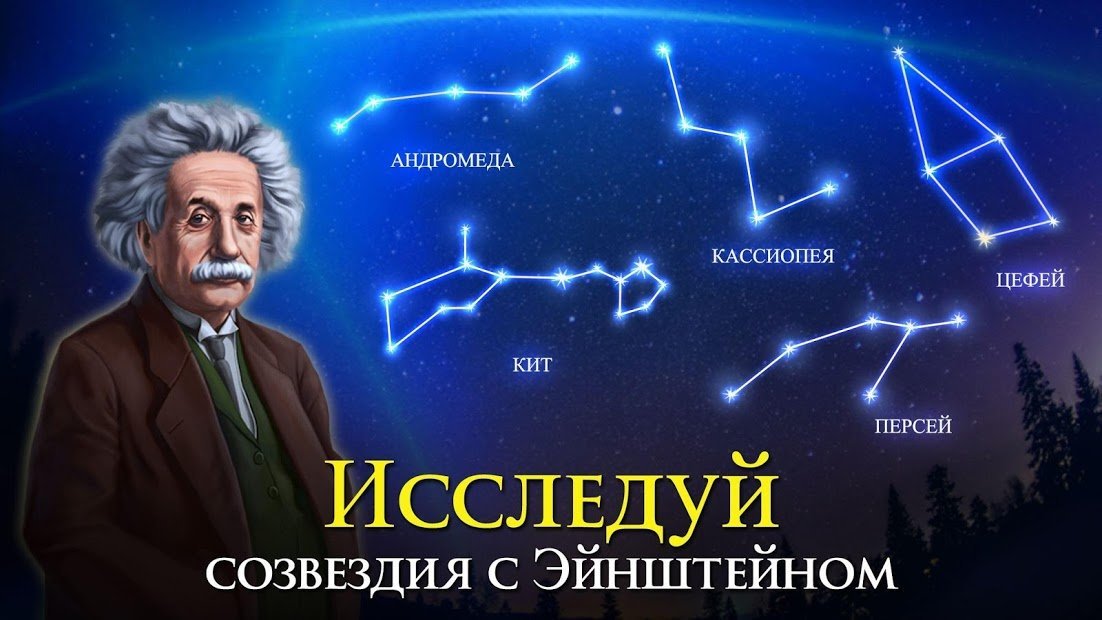 Time Gap: Hidden Object Mystery