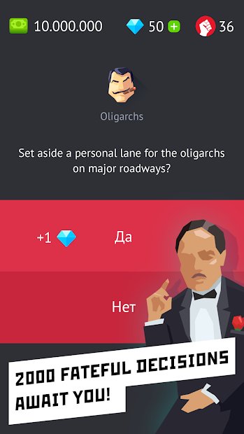 Dictator – Rule the World