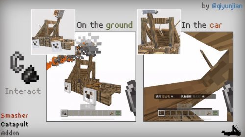 Smasher Catapult Mod para Minecraft