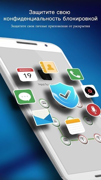 AppLock - Lock apps & Password