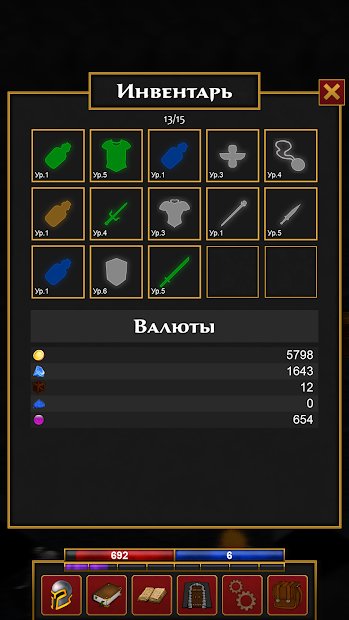 Dungeon Adventure: Эпическое издание