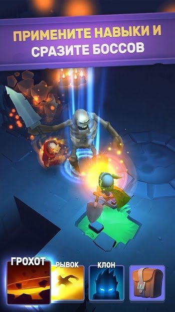 Nonstop Knight - Offline Idle RPG Clicker