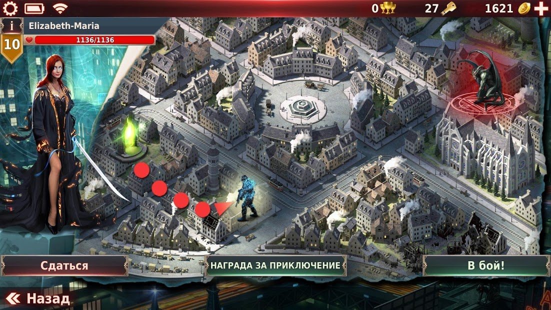 Gunspell 2 - Match-3 Пазл РПГ