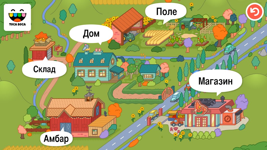 Toca Life: Farm