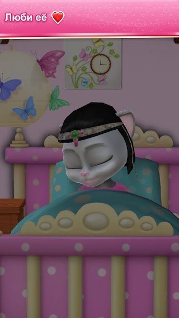 Pregnant Talking Cat Emma