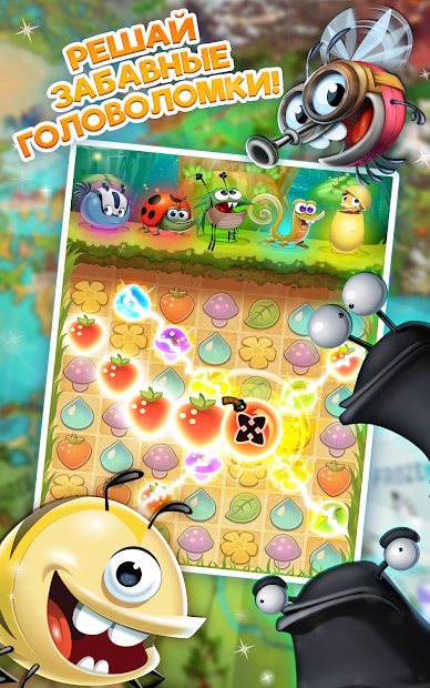 Best Fiends - Бесплатная игра-головоломка