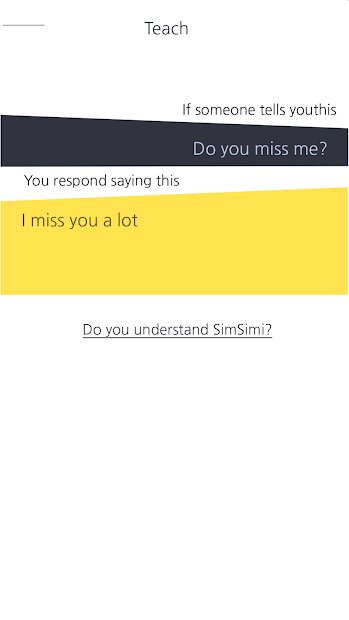 симсими (SimSimi)