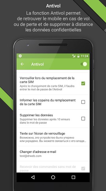 Dr.Web Security Space