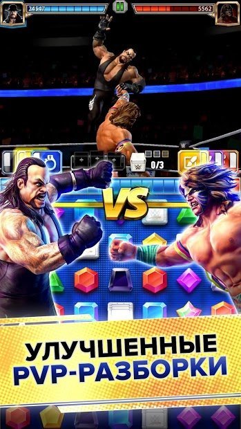 WWE Champions 2020 - Бесплатная RPG-головоломка