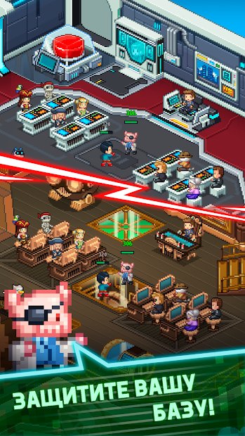 Tap Tap Evil Mastermind