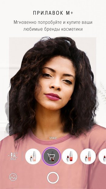 MakeupPlus — камера для макияжа