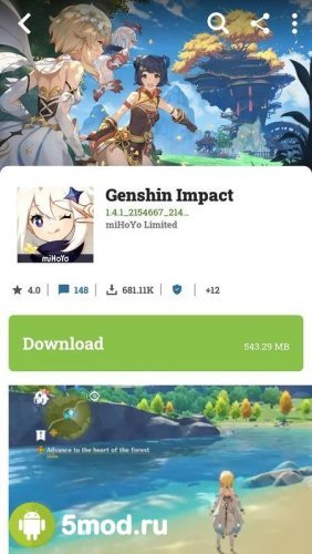 Lite Uptodown App Store