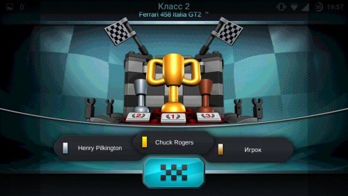 LEGO Speed Champions