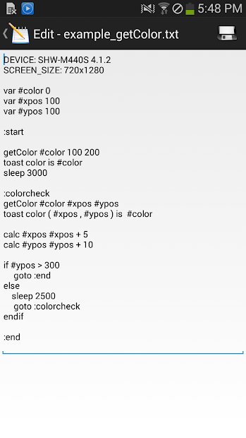 HiroMacro Auto-Touch Macro