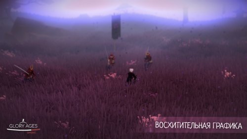 Glory Ages - Samurais