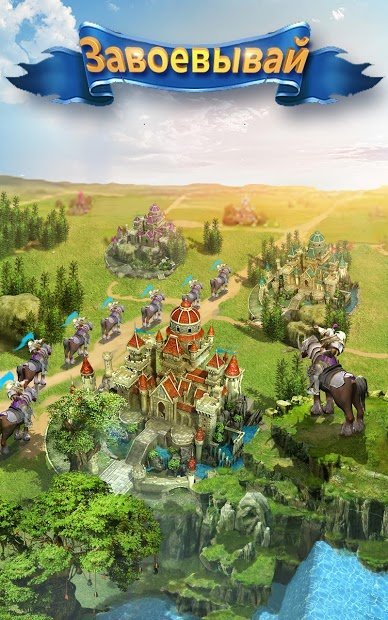 Clash of Queens: Light or Darkness