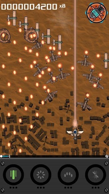 Эскадрилья 1945