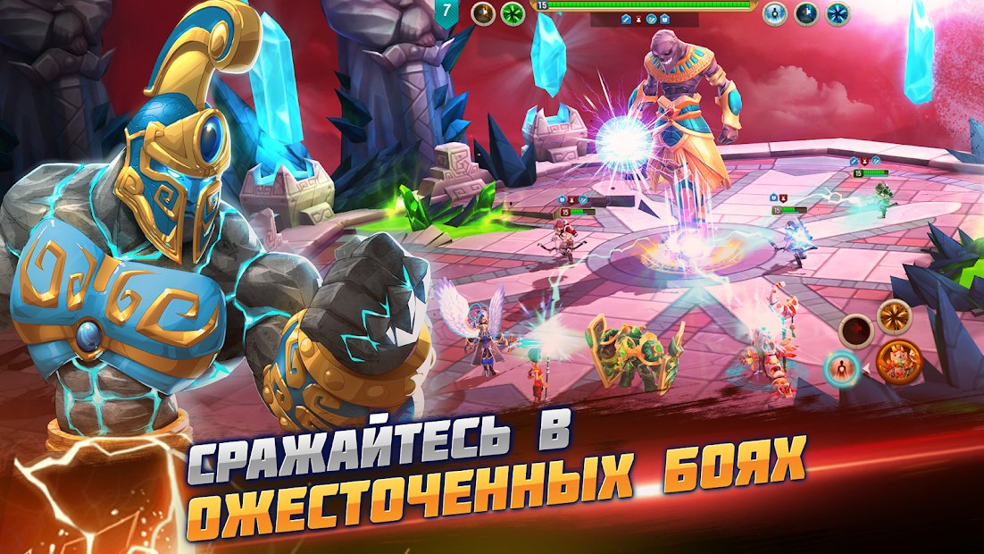 Might & Magic: Стражи стихий