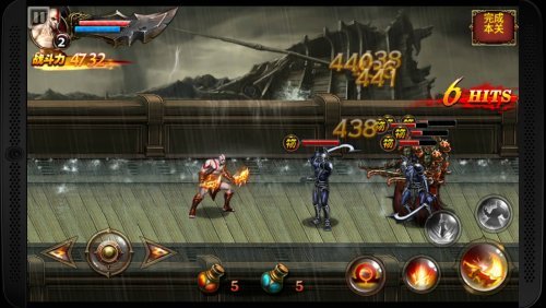 God of War: Chains of Olympus