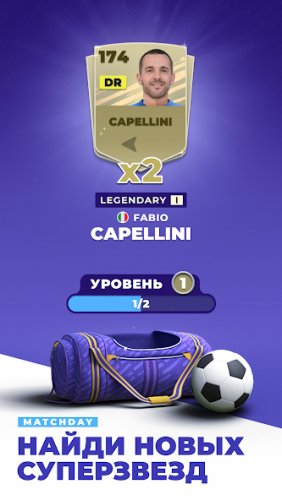 Matchday Manager: Football