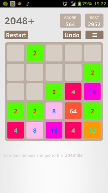 2048 Plus