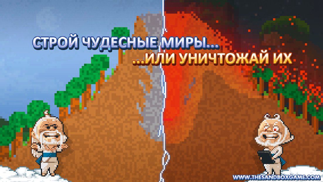 The Sandbox: Craft Play Share