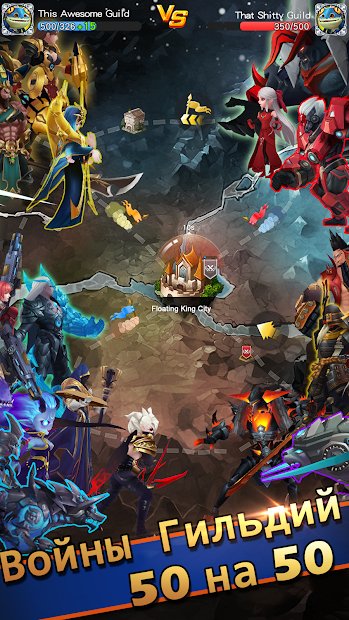 Hyper Heroes: Marble-Like RPG