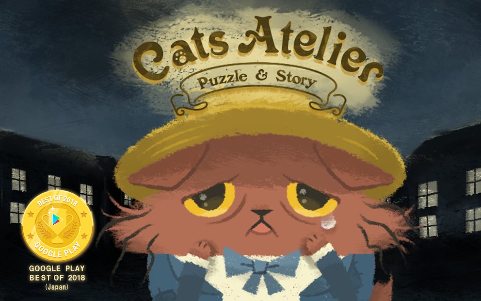 Cats Atelier: Puzles Pintorescos
