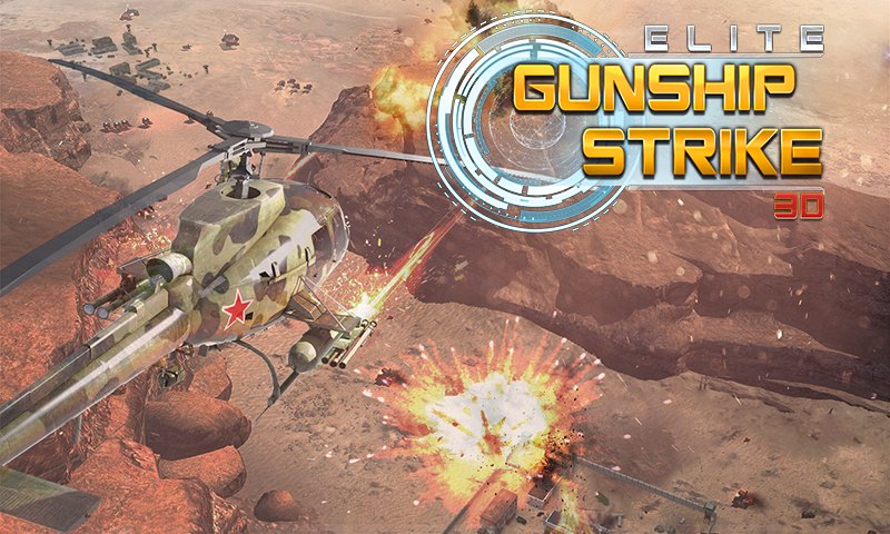 ELITE GUNSHIP STRIKE