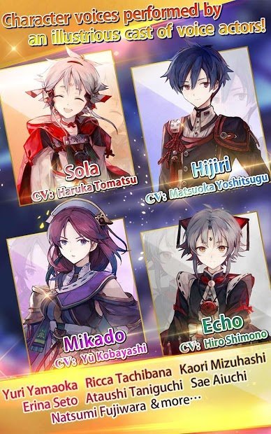 Otogi: Spirit Agents