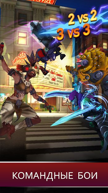 Versus Fight: CCG BRAWL