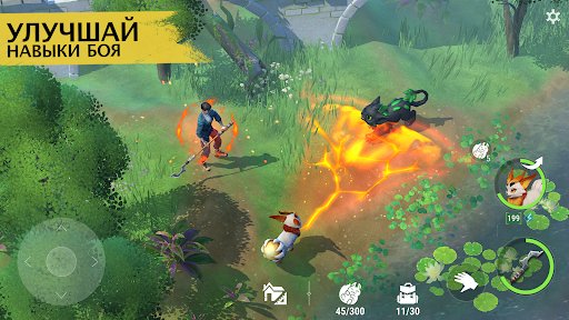 Amikin Survival: аниме RPG