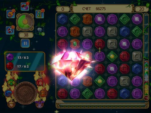 Treasures of Montezuma Blitz