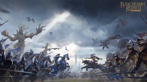 The Lord of the Rings: Rise to War