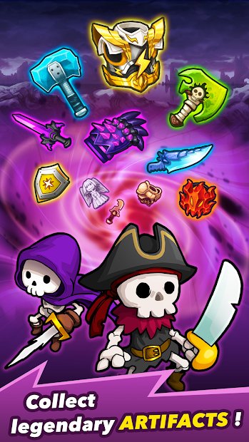 Сокруши всех