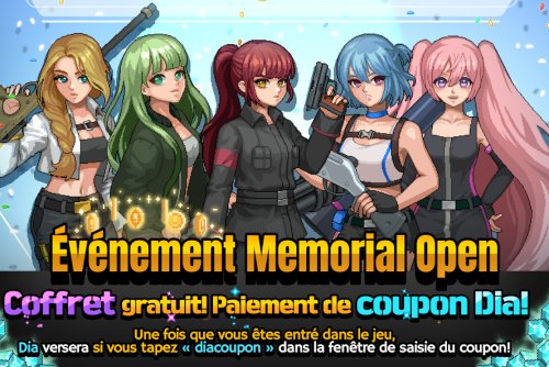 Gun and Girls: Gunner Maker