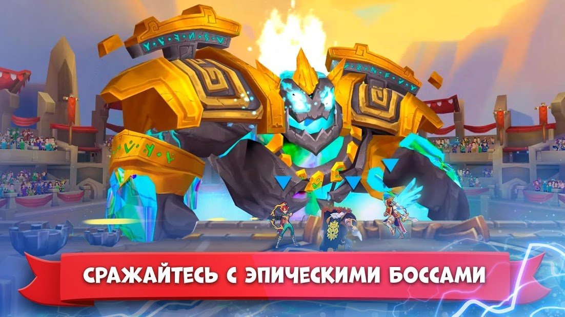 Fort Stars - Издание с набором макси-геймера