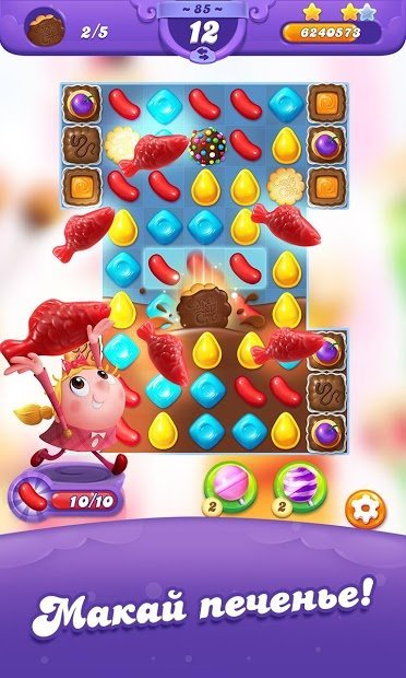 Candy Crush Friends Saga