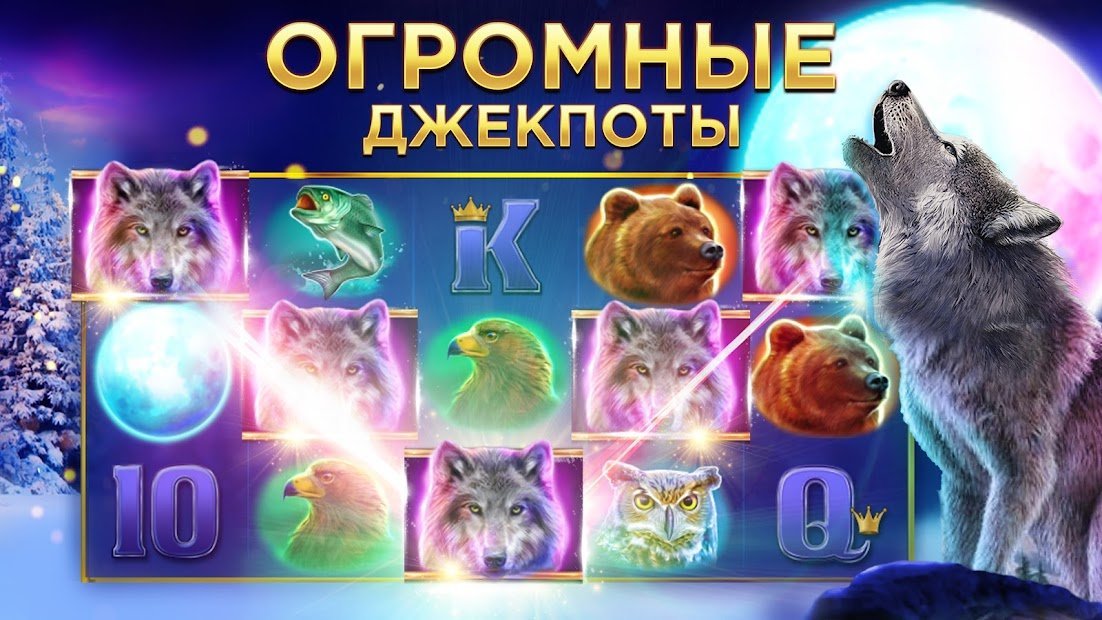 Club Vegas Slots: Casino Games