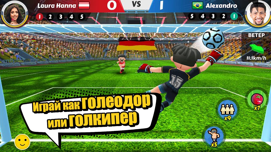 Perfect Kick 2 - Online SOCCER game