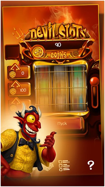 Doodle Devil™ Free