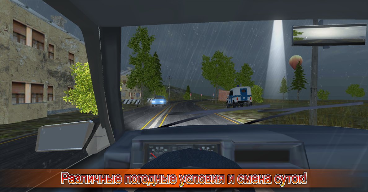 Driving simulator VAZ 2108 SE Premium