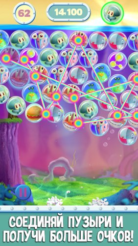 Game SpongeBob Bubble Burst