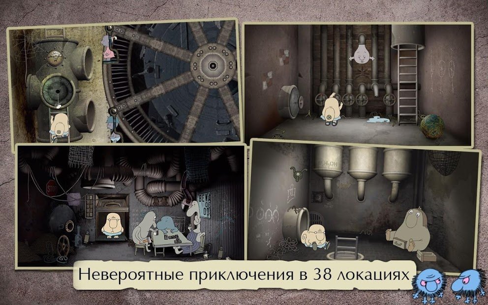 Full Pipe: Puzzle Adventure Premium Game