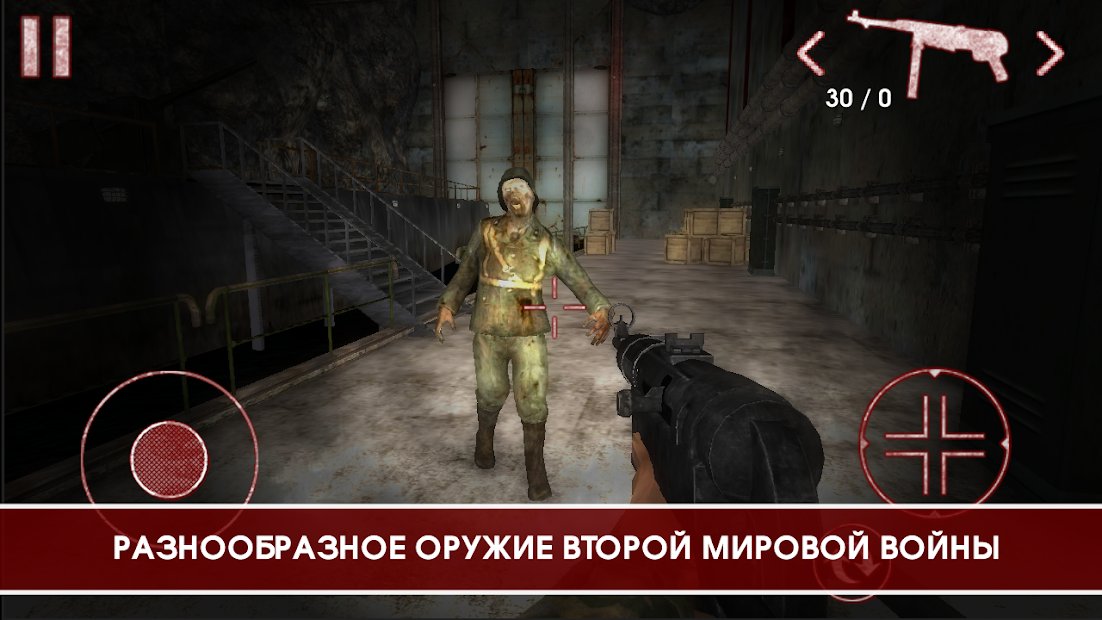 Наследие Мертвой Империи