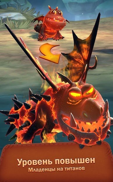 Dragons: Titan Uprising