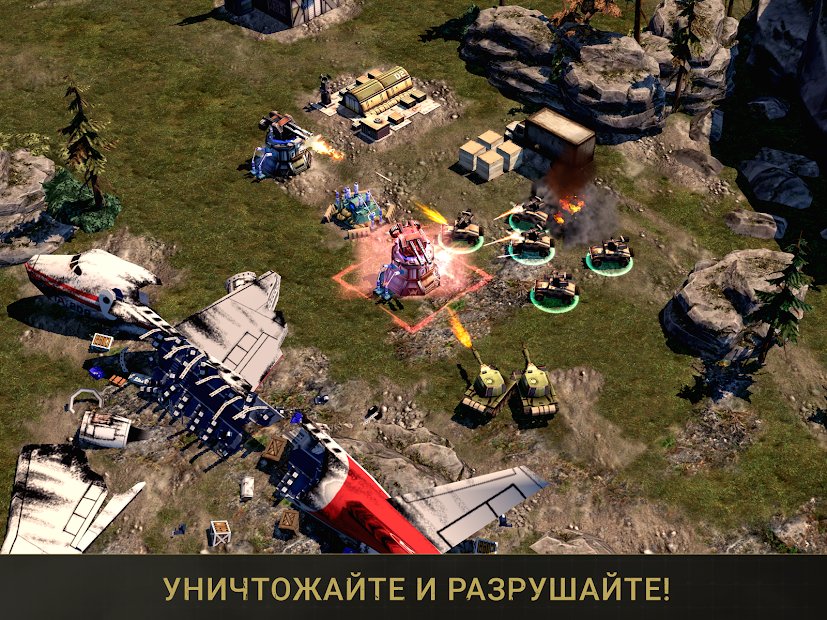 War Commander: Rogue Assault